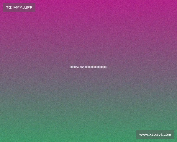 电子竞技swisse-电子竞技存在一见钟情吗漫画免费